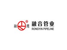 融鷹管業